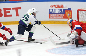 На вечер в Красногорск!